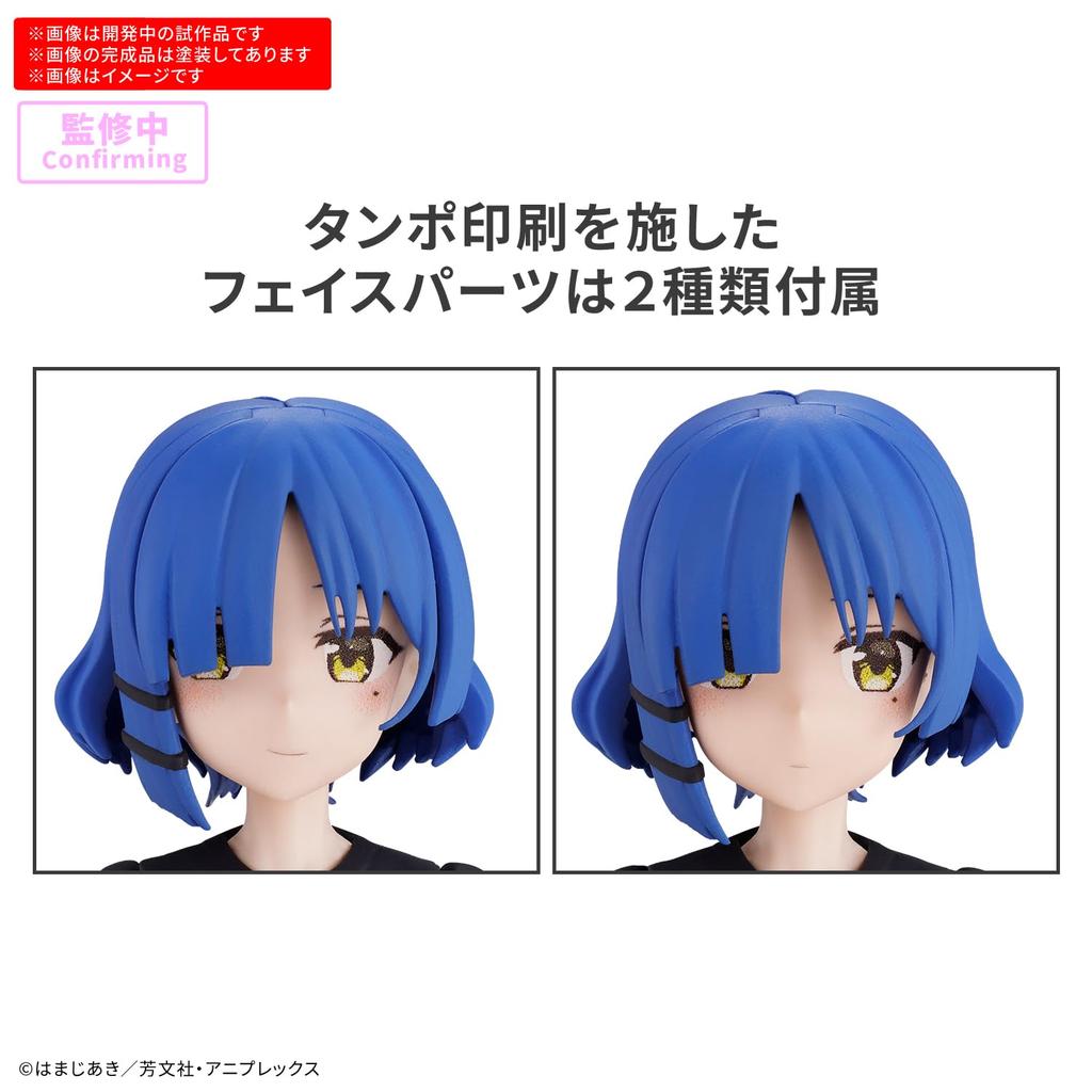 30MP Bocchi the Rock! Ryo Yamada Pre-painted Plastic Model Kit