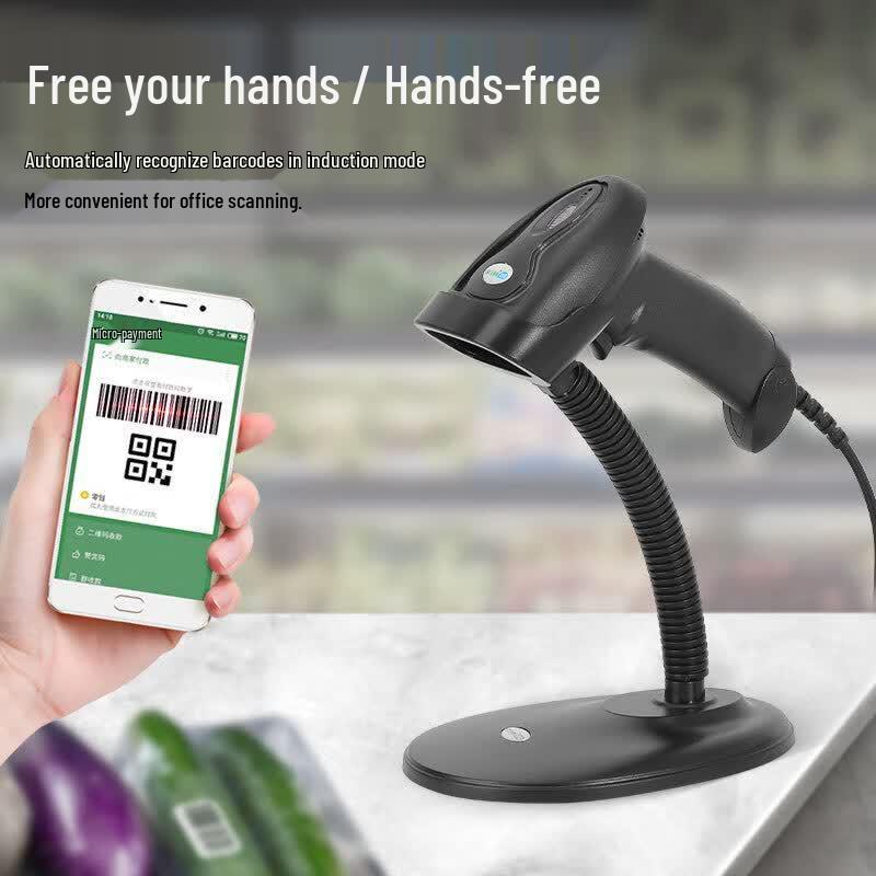 NTEUMM NT-8800ZJ Wired 2D Barcode Scanner