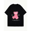 Oversized T Shirt Black Pink Bear Graphic Print With TE UP Text And Motivational Quote Casual Streetwear For Women
