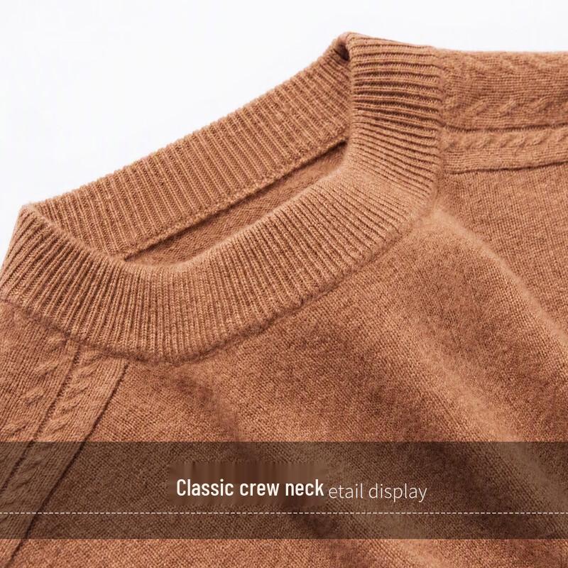 Men's Heavyweight Wool-Cashmere Blend Crew Neck Sweater