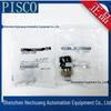 Япония PISCO Легкий прямой резьбовой соединитель Трубный фитинг CPS20-02B/03B/04B