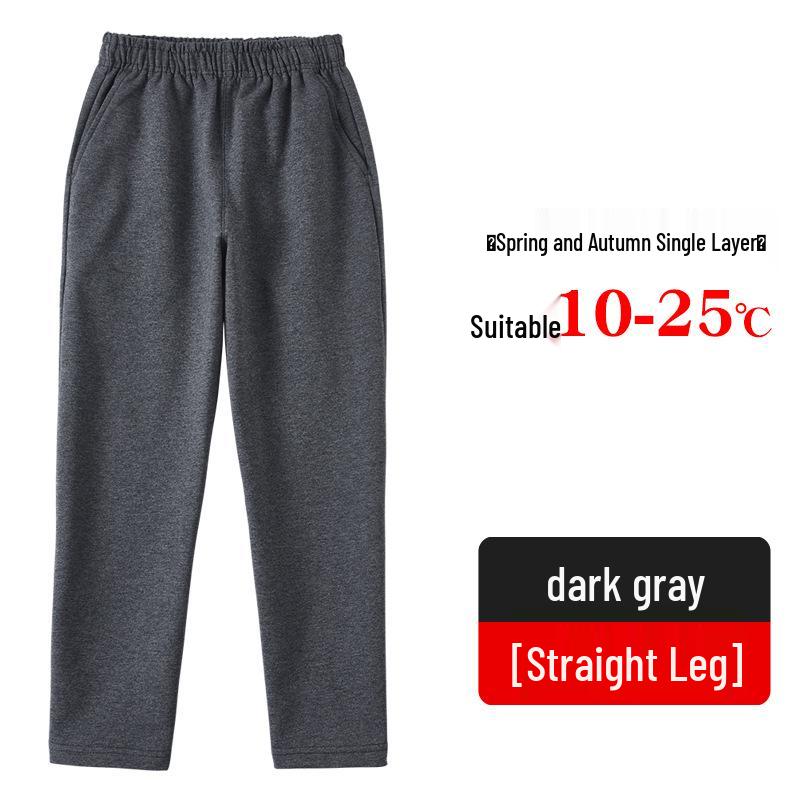 Children's Straight-Leg Sweatpants - Gray, Black, Navy Blue | Loose Fit for Boys and Girls | Spring & Autumn School Uniform