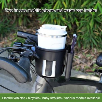 Держатель для стакана для детской коляски, регулируемый на 360 градусов, сверхпрочный, легкий, противоскользящий, 2-в-1, универсальный, крепление для бутылки с водой для велосипеда, скутера, с