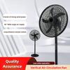 Intelligent Large Wind Floor Electric Fan Household Vertical Air Circulation Fan Dormitory Wide-angle Air Supply Fan
