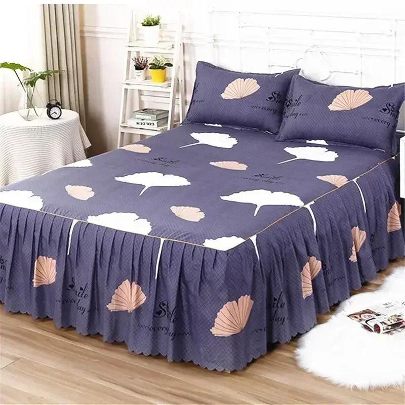 Solid Color Bed Skirt 1pcs Cover Bedroom Bed Cover Bed Skirt with 2pcs Pillowcase Non-slip Mattress Cover Bedsheet Bedspread