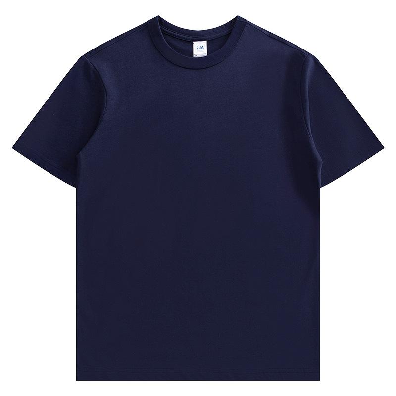 Мужская футболка японская однотонная водонепроницаемая хлопковая футболка с короткими рукавами мужская и женская белая