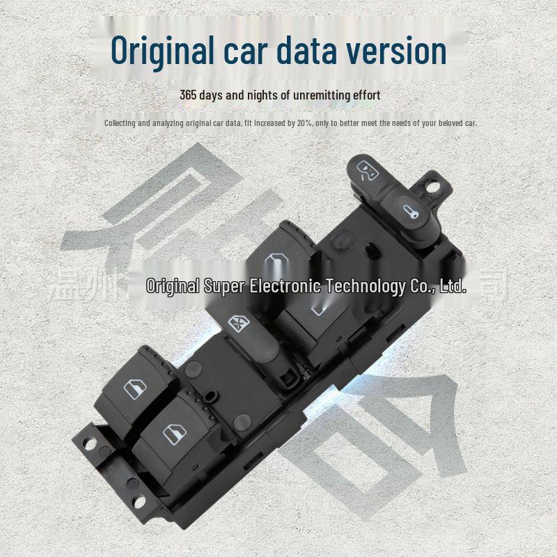 Фольксваген Джетта (01-12) Переключатель стеклоподъемника 1GD 959 857C
