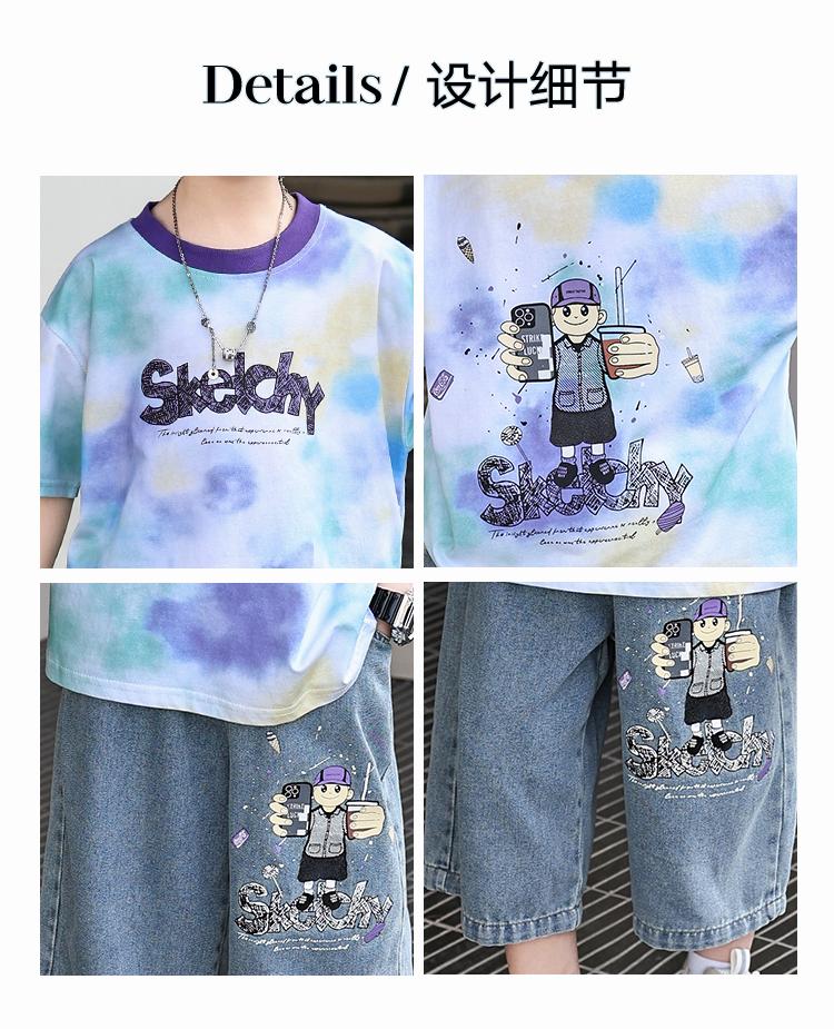 Boys' summer clothes 2026 new summer set, stylish children's cool and handsome short sleeved summer two-piece set for boys