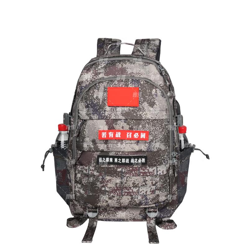 Camouflage Tactical Outdoor Backpack