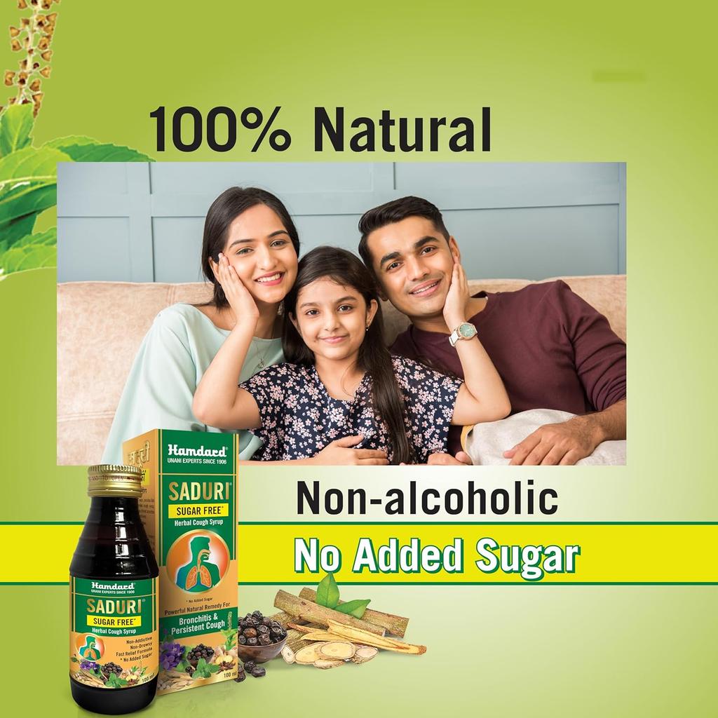 Hamdard Saduri SF Sugar-Free Cough Syrup 100 ML Pack of 3 Non-Drowsy Natural Relief for Cold