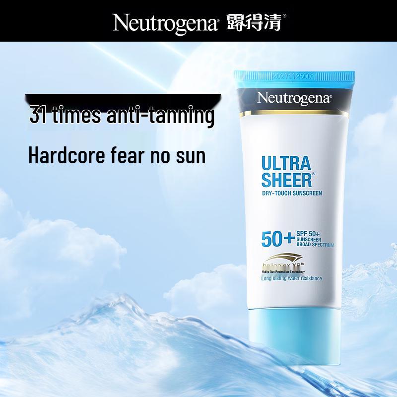 Neutrogena Легкий солнцезащитный лосьон SPF50+ PA++++