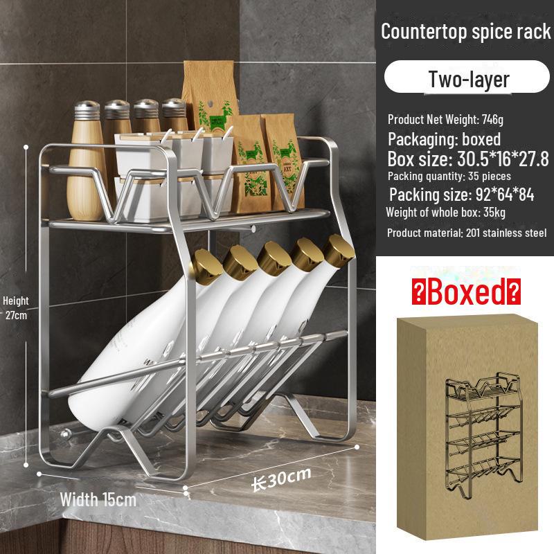 Multi-Layer Stainless Steel Kitchen Spice and Pot Rack