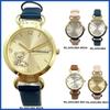 ALIAS RILAKK Series Unisex Wrist Watch WW20105SXRK WW20104SXRK WW20103SXRK WW20108SXRK WW20106SXRK Gift Casual Business Sports Student