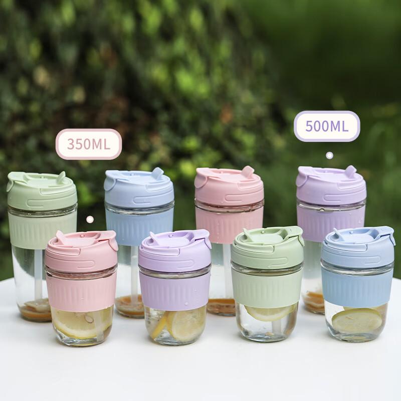 Двухслойный стакан с соломинкой Qihang Yaju