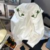 French Embroidered Flower Peter Pan Collar Shirt Autumn Loose Long Sleeved Women's Blouse Casual Versatile Cute Top