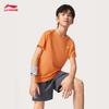 Li-Ning Быстросохнущий молодежный комплект с коротким рукавом для соревнований