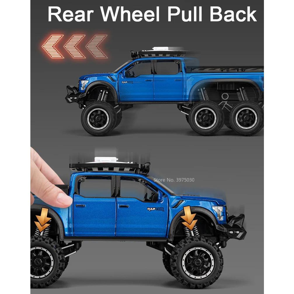 1/24 Ford Raptor F150 игрушечная модель автомобиля литая литая со звуком и светом заднее колесо инерционные игрушки модели транспортных средств мальчики подарок на день рождения