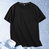 Plus-Size Men's Quick-Dry Ice Silk T-Shirt - Short-Sleeve, Summer Fitness Top