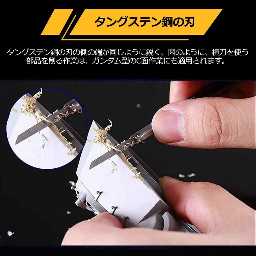 Стамеска CMD, Стамеска для резьбы, Линейная стамеска, 0,15 мм, для DIY Gunpla, Модельных наборов и Пластиковых моделей, Ультратвердость (0,15 мм)