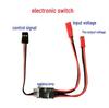 20A High Current RC Electronic Switch 3-30V for Drones, Model Aircraft, Plant Protection, and Water Pump Control Via PWM Signal