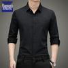 Мужская немнущаяся зимняя фланелевая рубашка Romon