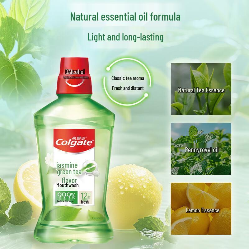 Colgate Deep Clean Mouthwash