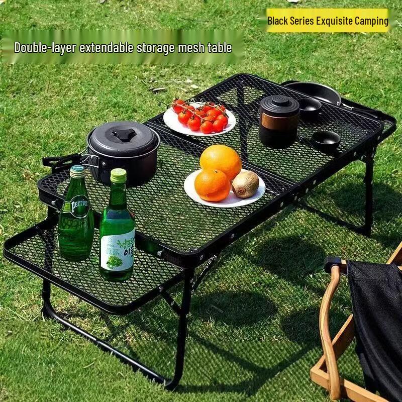 ZISIZ Outdoor Folding Mesh Table
