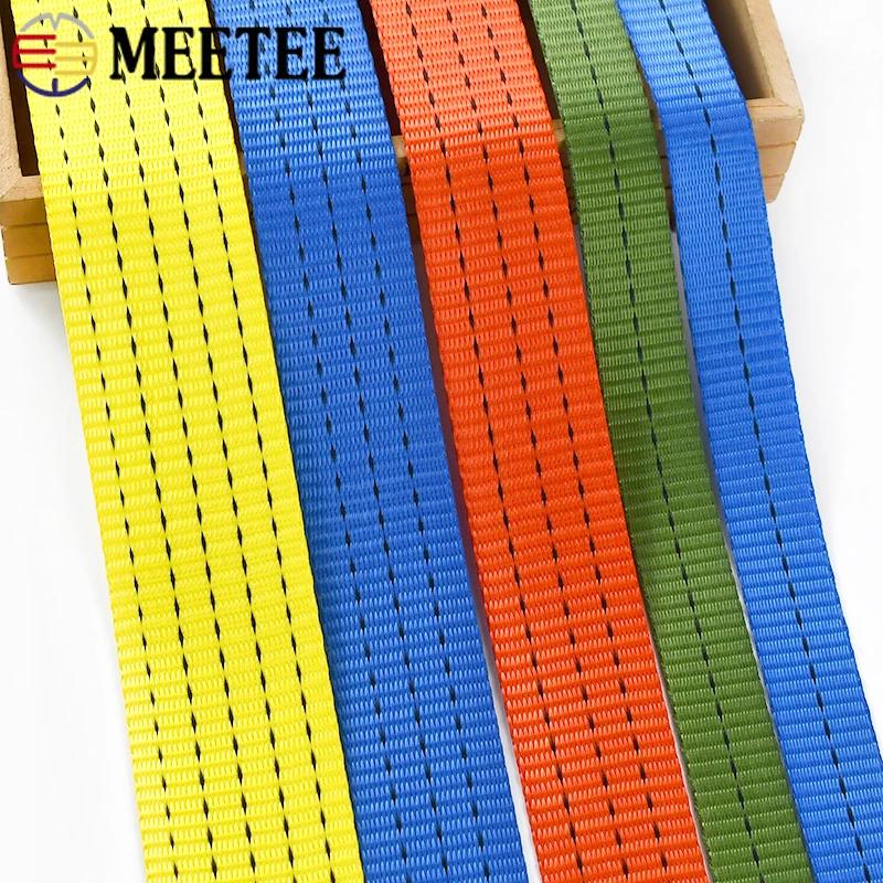 5M Nylon Webbing 25-50mm 1.2/1.6/1.8mm Thick High Strength for Car Tension Rope Luggage Fixed Strap Cargo Binding Belt Accessory