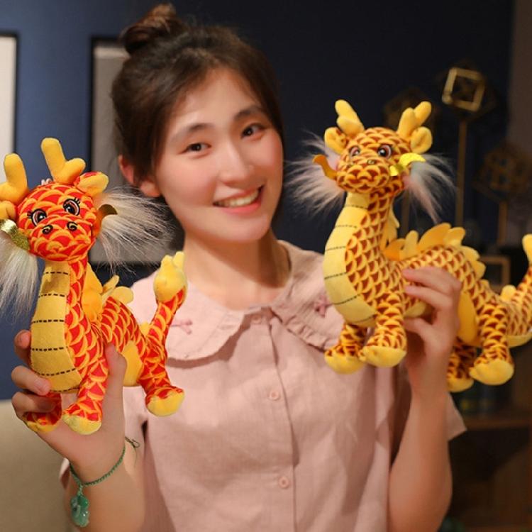 Stuffed Animal Soft Plushies Toy Cute Decorative Dragon for Kids Boys Girls Birthday Baby Shower Gifts Party Favor