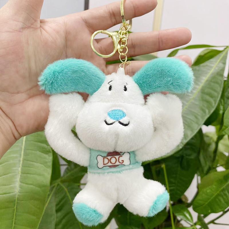 Cute Cartoon Animal Plush Keychain Figures Featuring Colorful Bears And Dogs