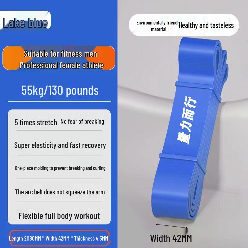 Эластичная лента сопротивления для силовых тренировок и помощи в подтягиваниях для мужчин и женщин
