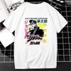 Japanese Anime JOJO Bizarre Adventure Graphic Print T Shirt Men Women Streetwear Short Sleeve Plus Size T Shirt Unisex 70271