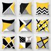 Modern Simple Yellow and Black Color Pillowcase Geometric Abstract Pillowcase Short Plush Car Pillowcase