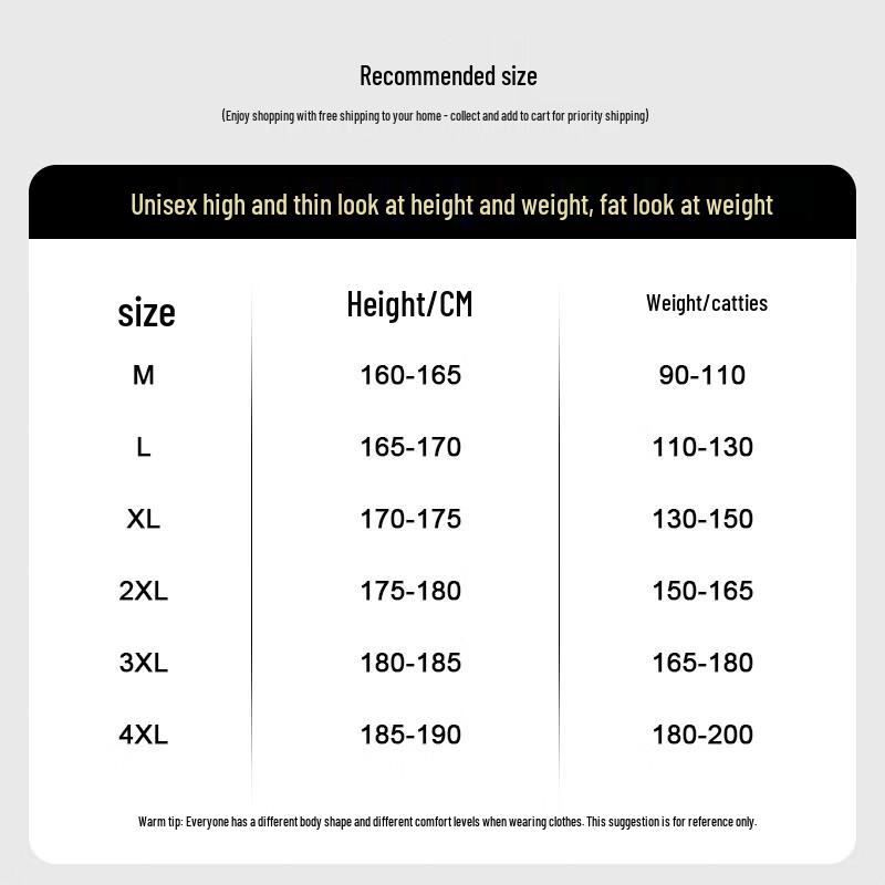 MEDE Men's Casual Relaxed Fit Straight Leg Pants