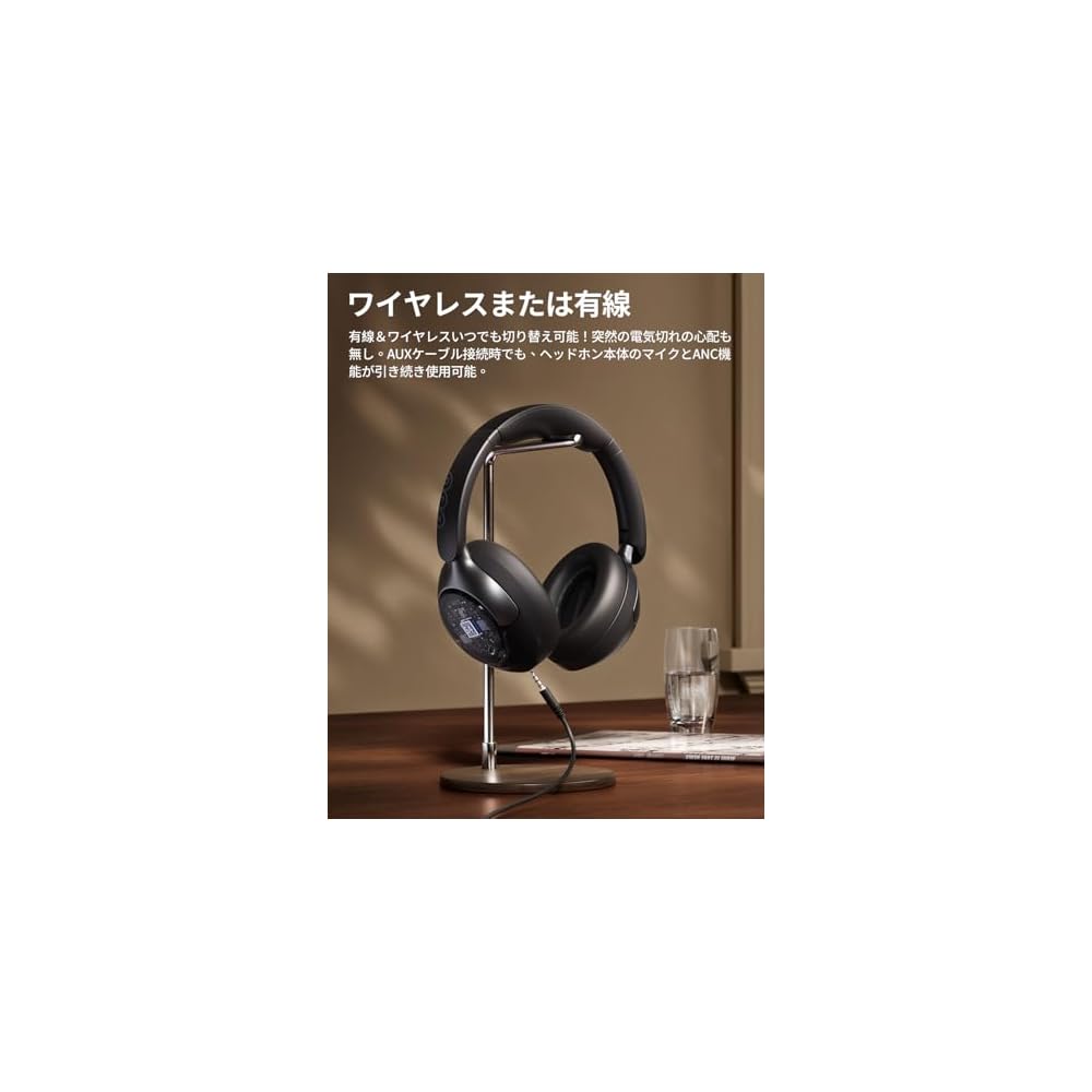 Беспроводные наушники QCY H3PRO Bluetooth 5.4 Шумоподавление 50 дБ Время работы 55 часов Черный