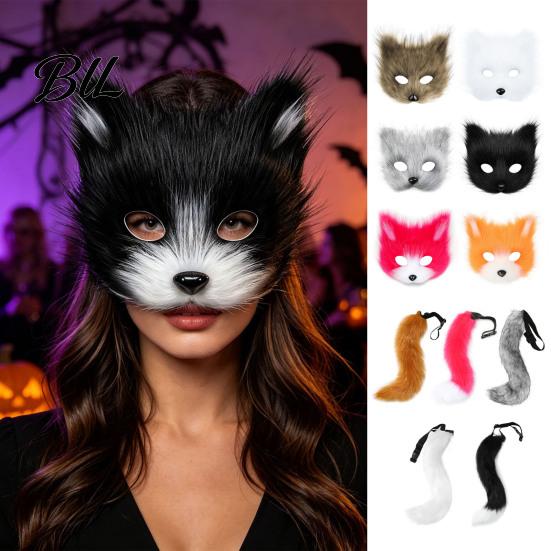 Halloween Beast Girl Outfit Plush Fox Cosplay Mask, Fluffy Tail, Costumes Props, Fuzzy Anime Costume Accessories Mask for Party Convention And