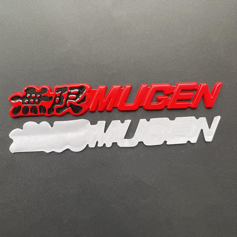 COZ1 3D Metal Mugen Logo Letters Car Trunk Emblem Badge For Honda Civic Type R FK8 FN2 Fit Jazz RS Jade CRX Mugen Sticker Accessories
