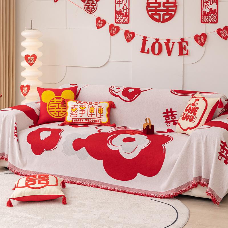 Праздничный большой красный чехол для дивана, ткань, четыре сезона, универсальный чехол для подушки из синели, полотенце, свадебное полное покрывало, одеяло для дивана