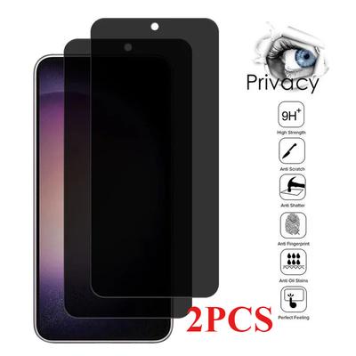 2 шт. Закаленное стекло для конфиденциальности для Samsung Galaxy S24 S23 Plus Защитная пленка для экрана с защитой от шпионажа Функция отпечатка пальца для Samsung S22 S21 S25