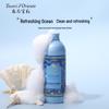 Oriental Gem Ocean Fresh Hydrating Shower Gel Set