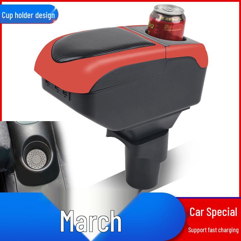 Бесфрезерный центральный подлокотник-органайзер для Nissan March - Аксессуар для модификации