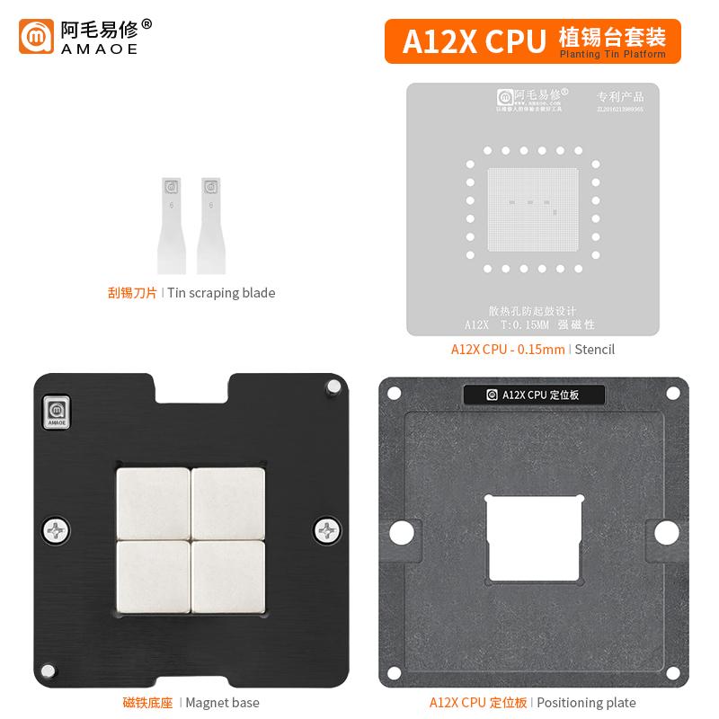 BGA трафарет AMAOE для iPad Pro 2018 CPU A12X A12Z Прямой нагрев точное квадратное отверстие трафарет для реболлинга Платформа для нанесения припоя