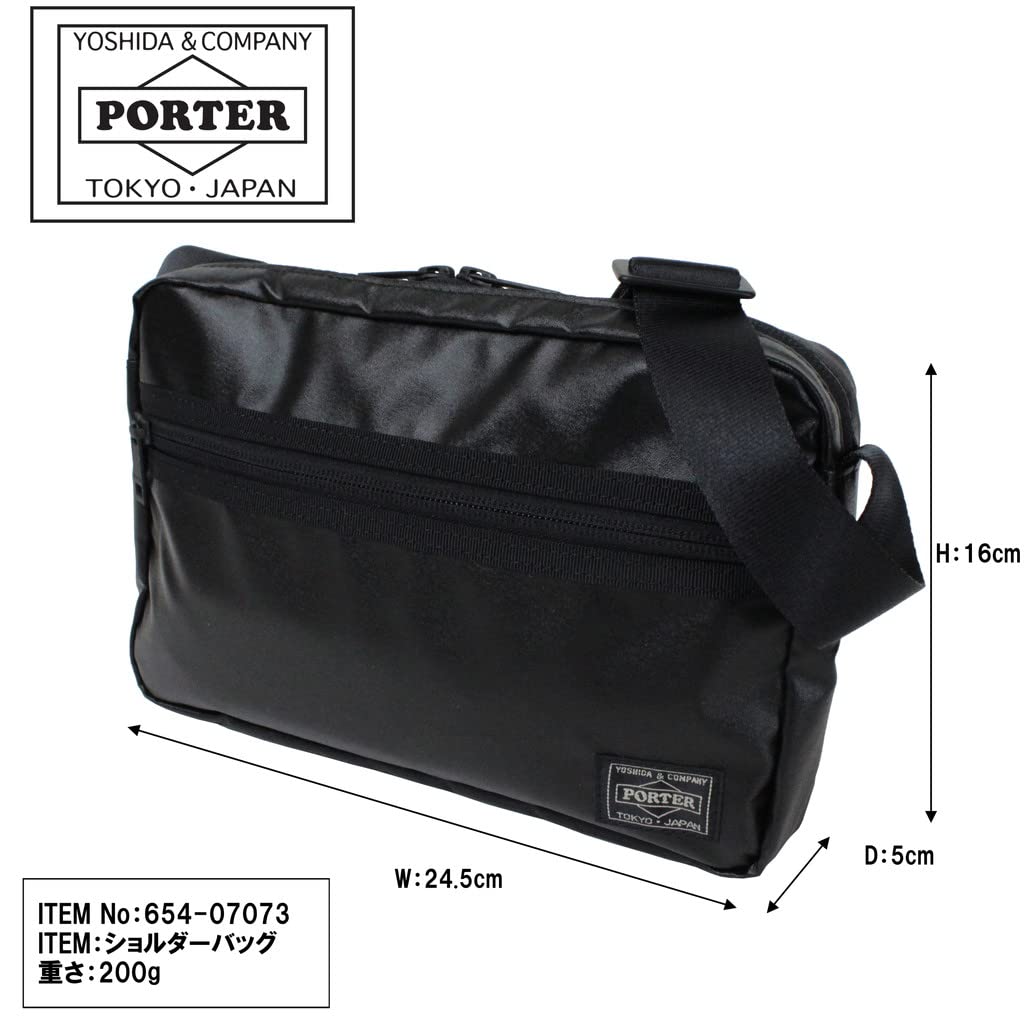 Тактическая сумка через плечо PORTER [PORTER] 654-07073 Черный/10