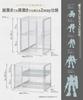 UV Protection Figure Collection Display Case with Mirrored Display Interior W x D x 35cm H of 99.2% Case, Case, Back, 7-Level Adjustment, 2-Way