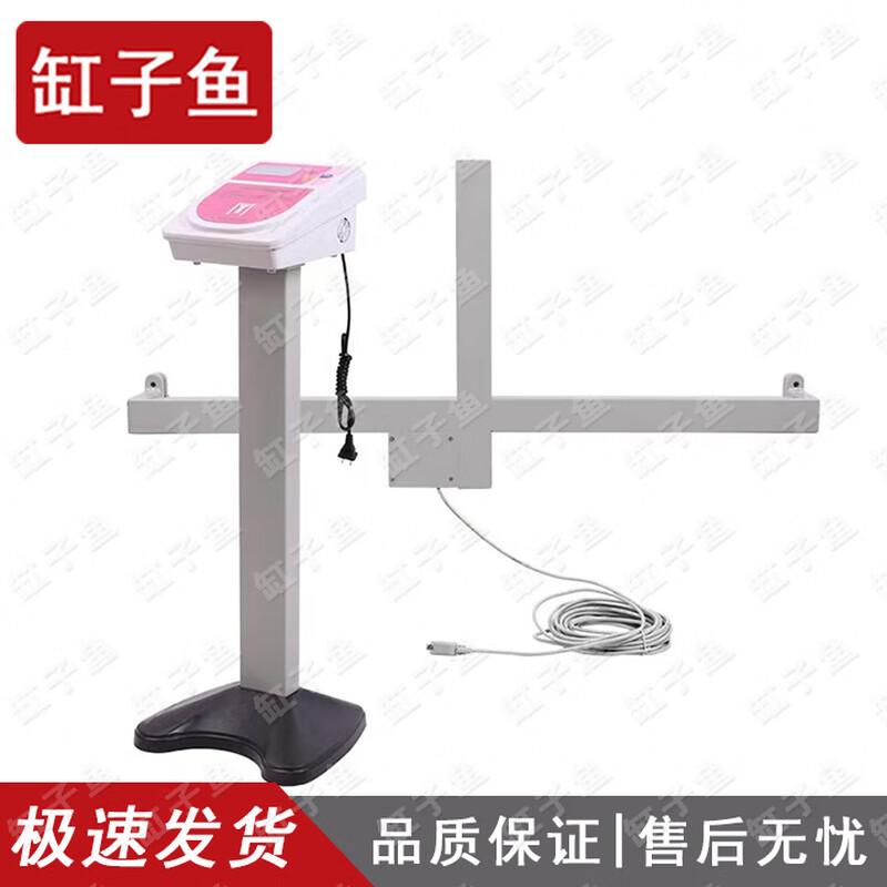 GANGZIYU Physical Fitness Testers