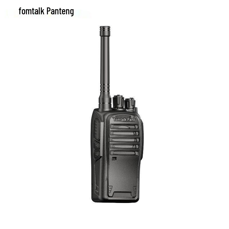 Fomtalk FD400 Digital Walkie-Talkie (CN version)