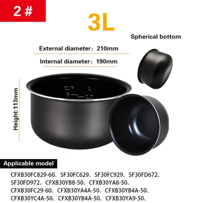 Аксессуары для внутренней кастрюли Внутренний контейнер рисоварки Антипригарная кастрюля для приготовления пищи Запасные аксессуары Кухонная еда Вкладыш для рисоварки
