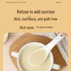 Renjia Instant Drink Dietary Fiber Meal Replacement Powder - Almond Seven White, 50g Sample