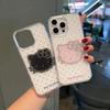 Белый силиконовый чехол IMD подходит для мобильного телефона Apple 17promax iphone15 новый в горошек мультяшный кот Kitty.
