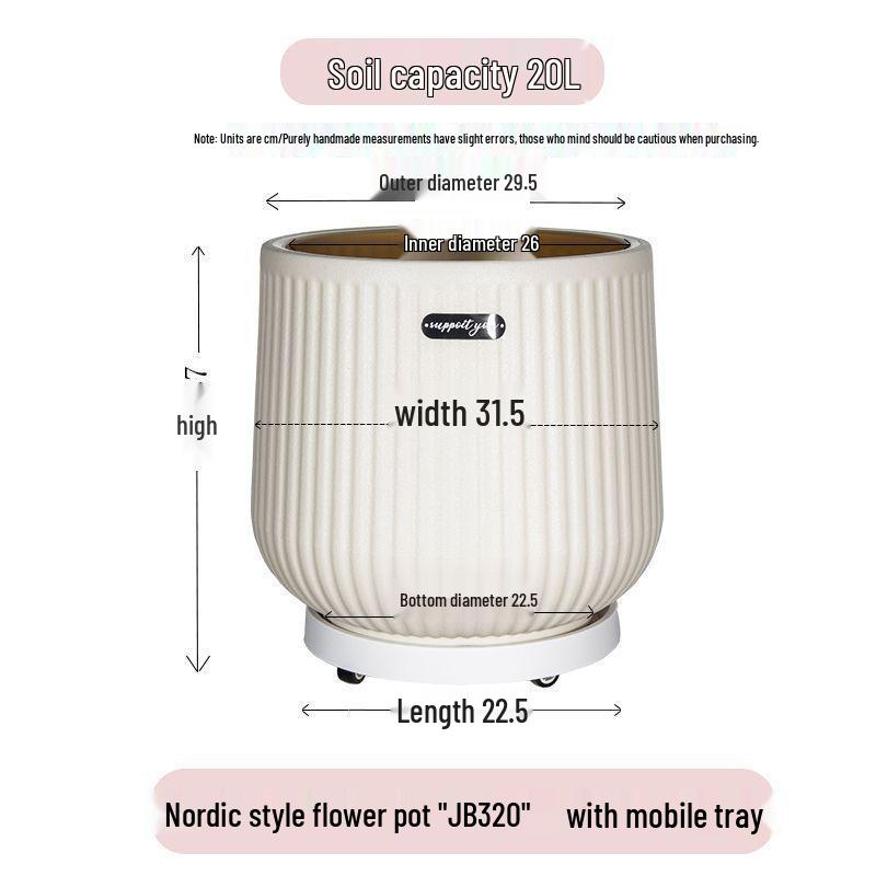 Nordic-Style High-Top Resin Flower Pot for Bird of Paradise and Areca Palm - Durable, Large Diameter